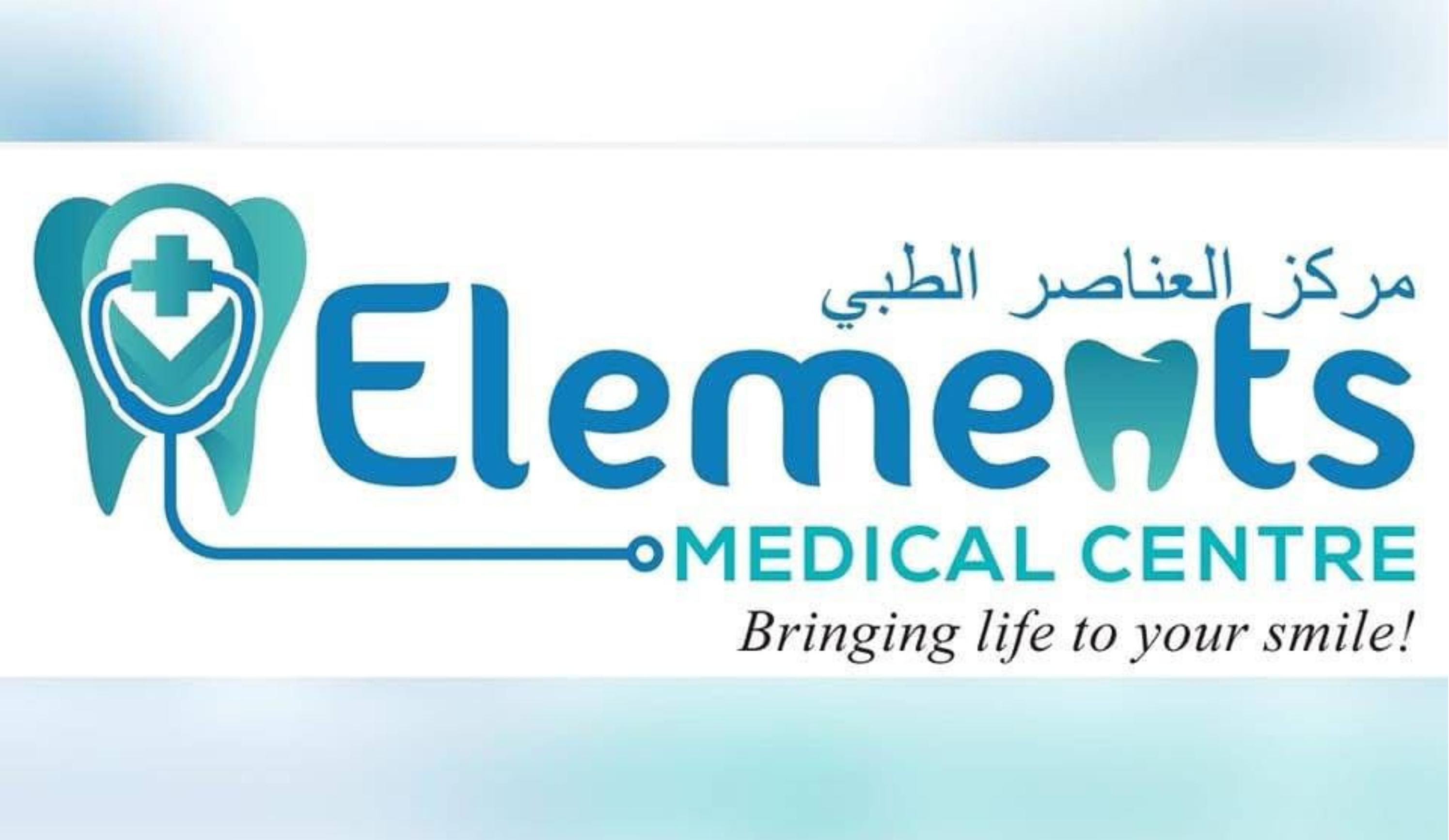 Planmeca – Dental Equipment Supplier Partner in UAE | Biowings Medical Equipments Trading